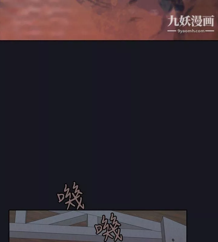 腥紅之壁第3話