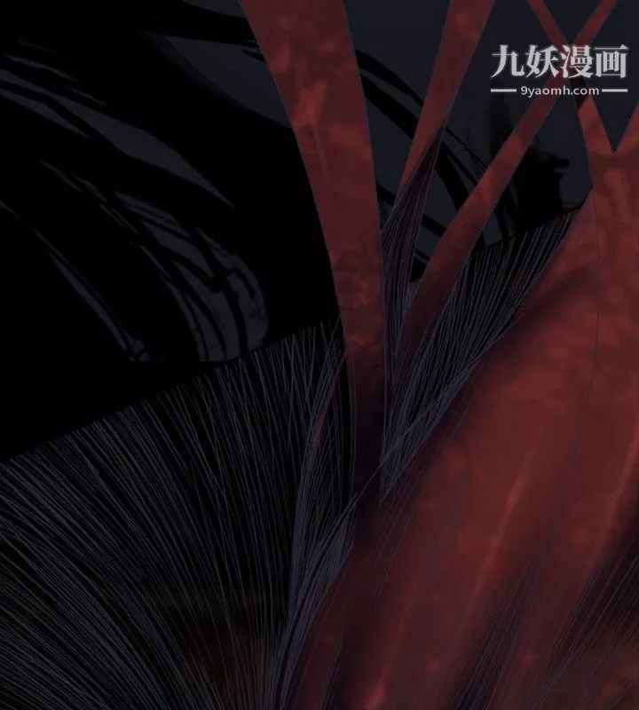 腥紅之壁第3話