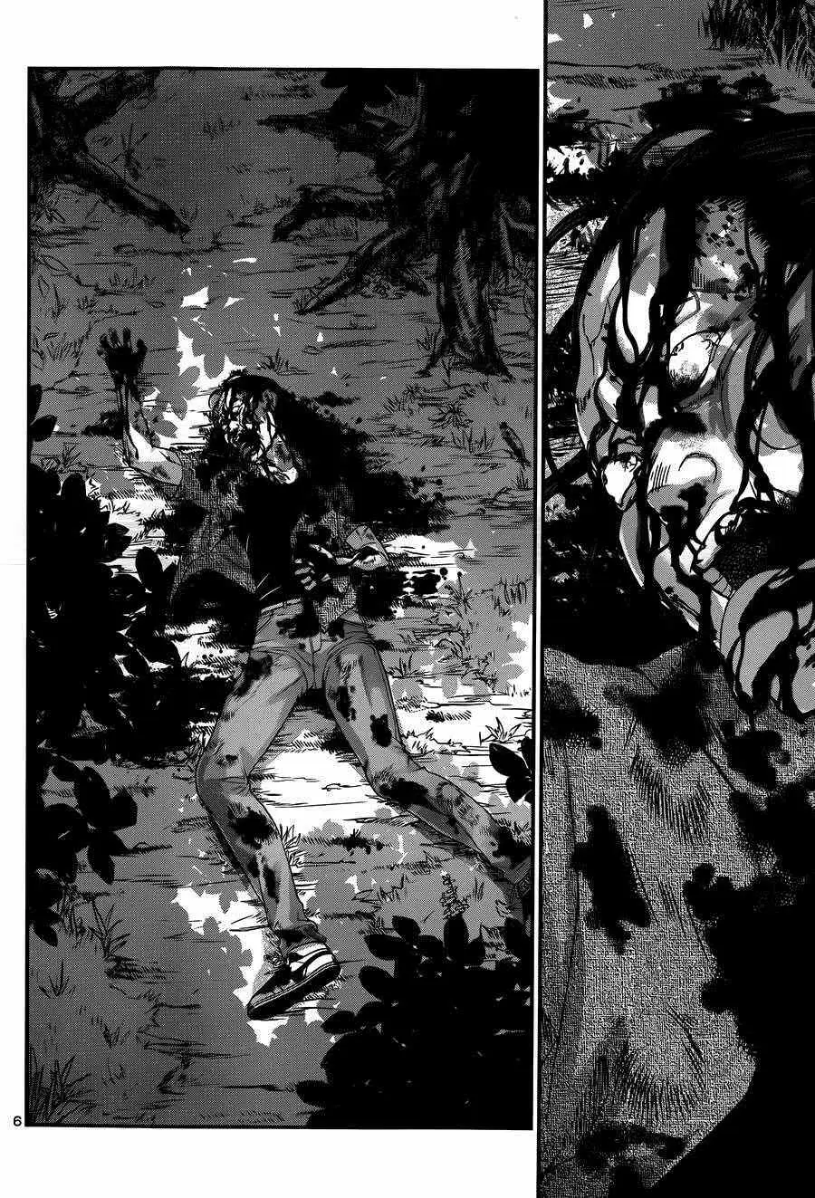 学院里的杀人游戏第4话