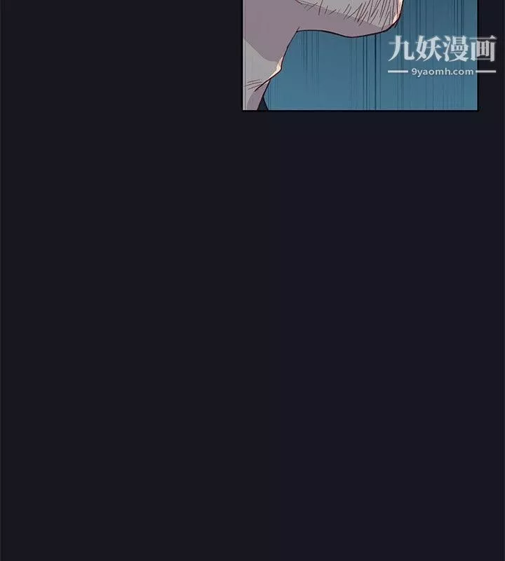 腥紅之壁第7話