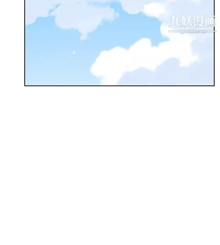 腥紅之壁第7話