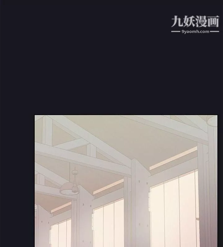 腥红之壁-第9话 - 图片 2