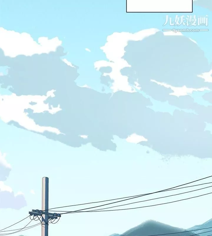 腥紅之壁第9話