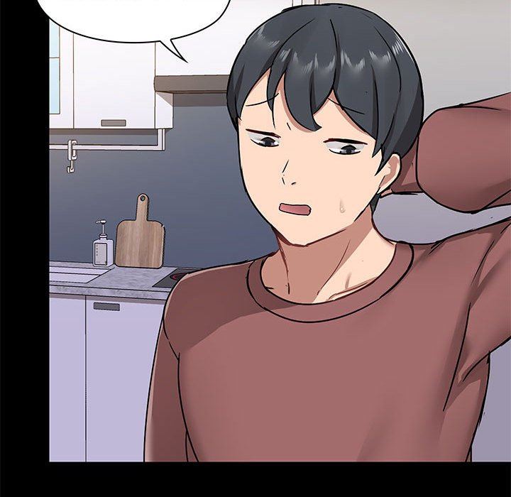 爱玩游戏的女人们第25话