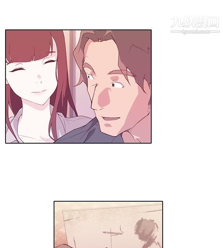 腥红之壁第10话