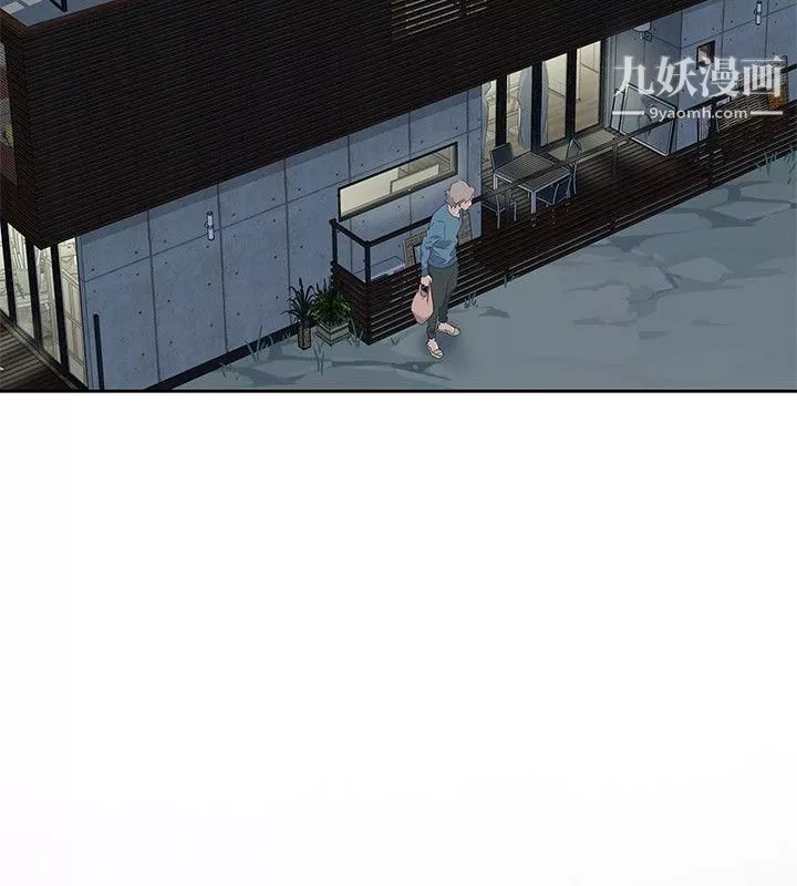 腥紅之壁第10話