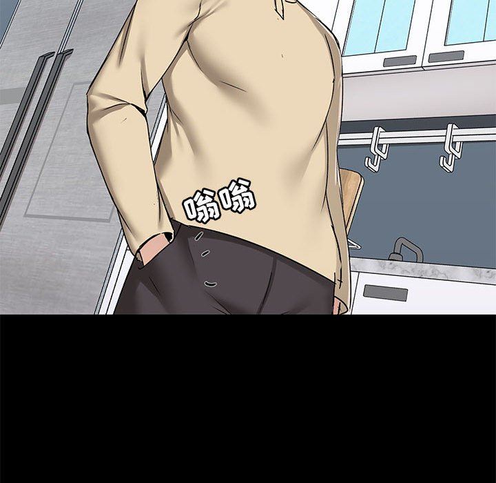 爱玩游戏的女人们第25话