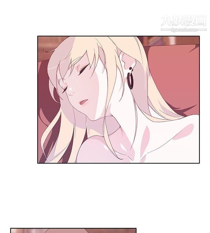 腥红之壁第11话