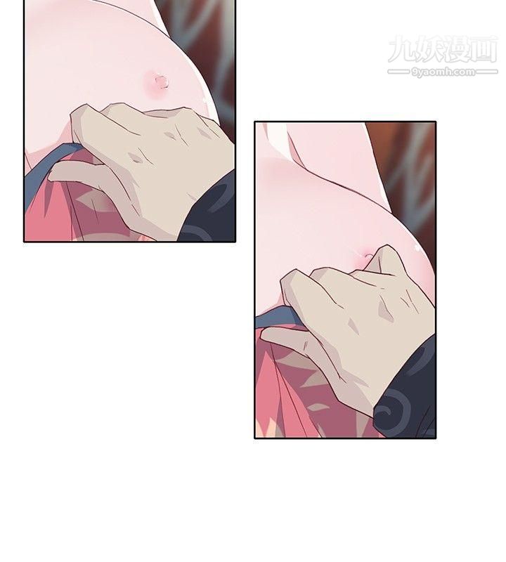 腥红之壁第11话