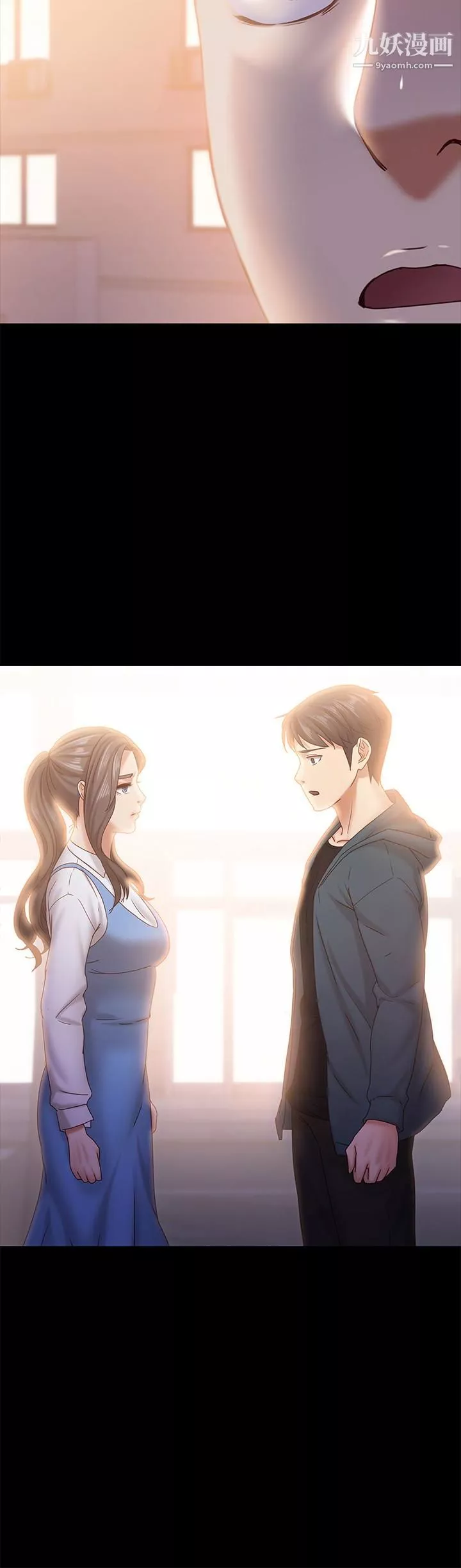 按摩妹女友-第16话-用身体和好 - 图片 2