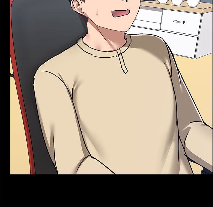 爱玩游戏的女人们第26话