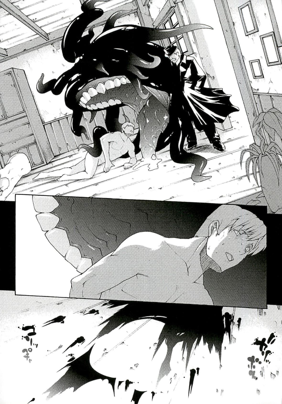 [エレクトさわる]淫术の馆[中国翻訳][エレクトさわる]淫术の馆[中国翻訳]