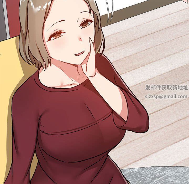 爱玩游戏的女人们第26话