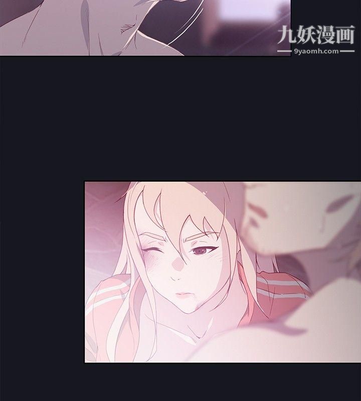 腥紅之壁第14話