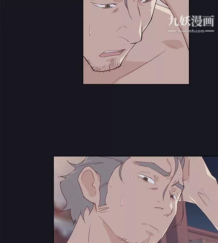 腥红之壁-第14话 - 图片 28