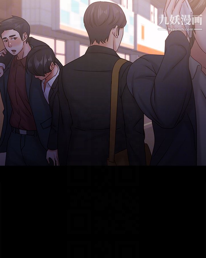 按摩妹女友第19话-正视彼此的时刻