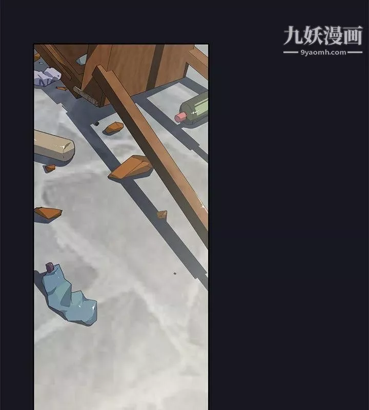 腥红之壁-第16话 - 图片 2