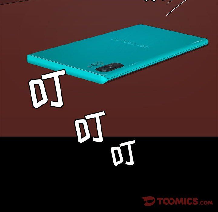 愛玩遊戲的女人們第27話