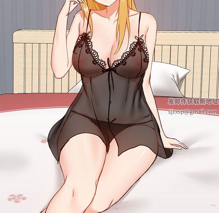 爱玩游戏的女人们第28话