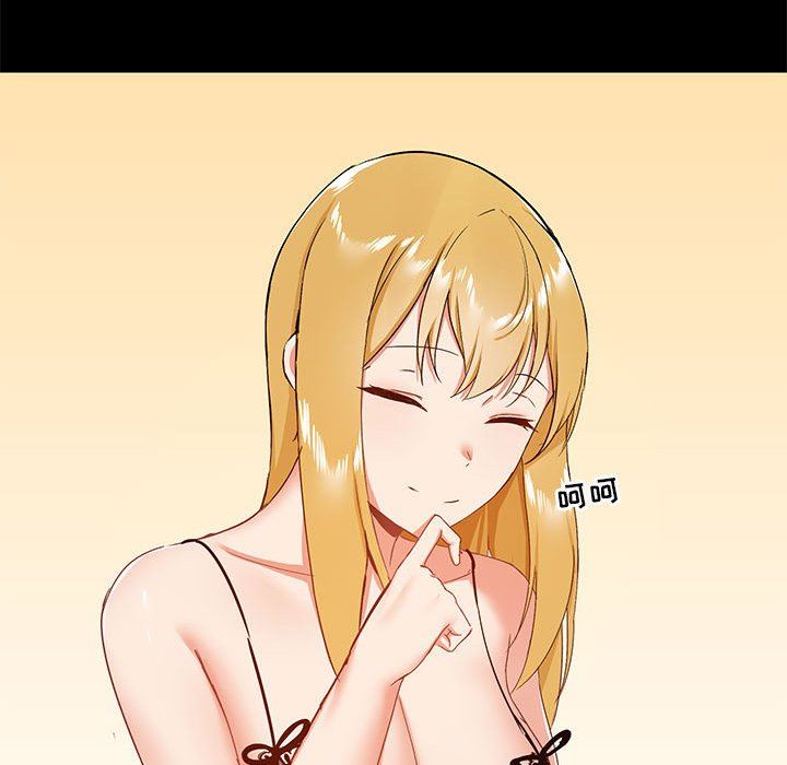 愛玩遊戲的女人們第28話