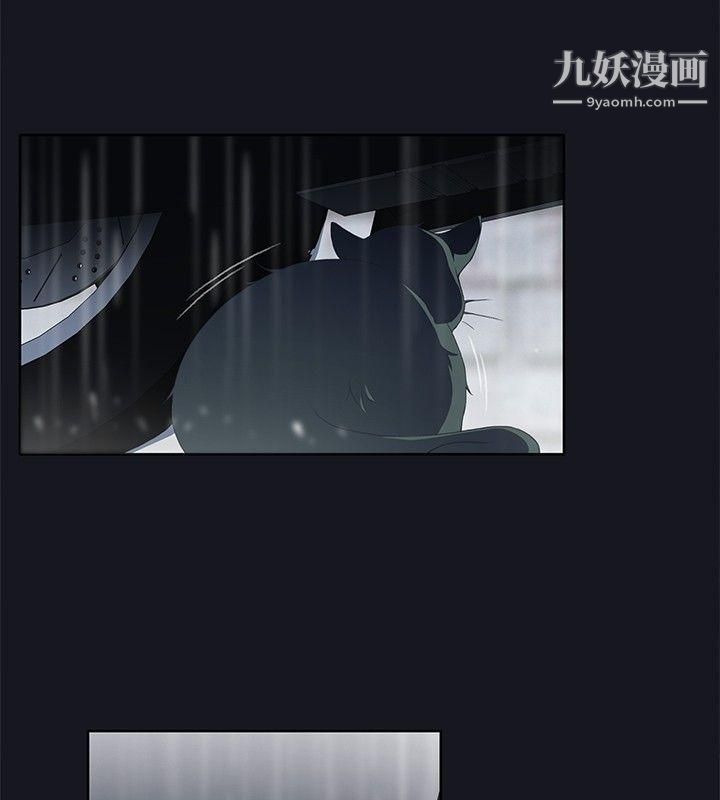 腥紅之壁第18話