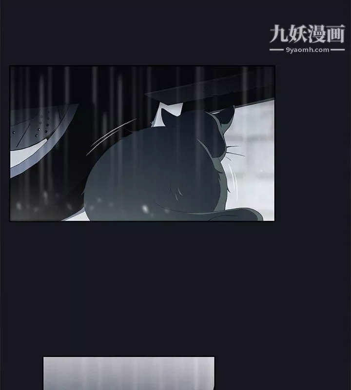 腥红之壁-第18话 - 图片 14