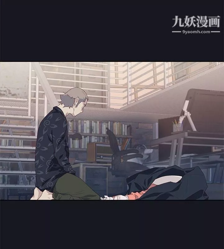 腥红之壁-第18话 - 图片 26