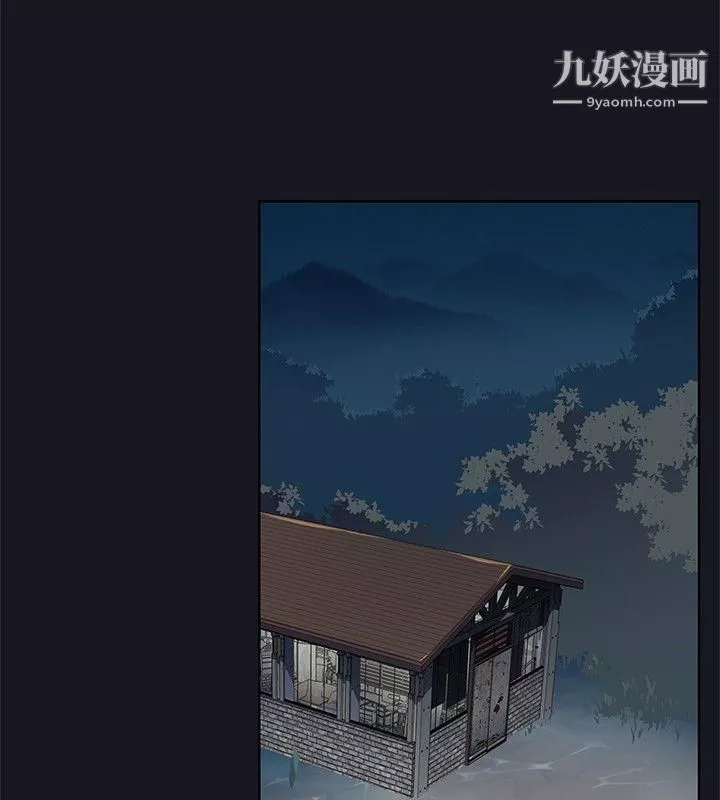 腥紅之壁第19話