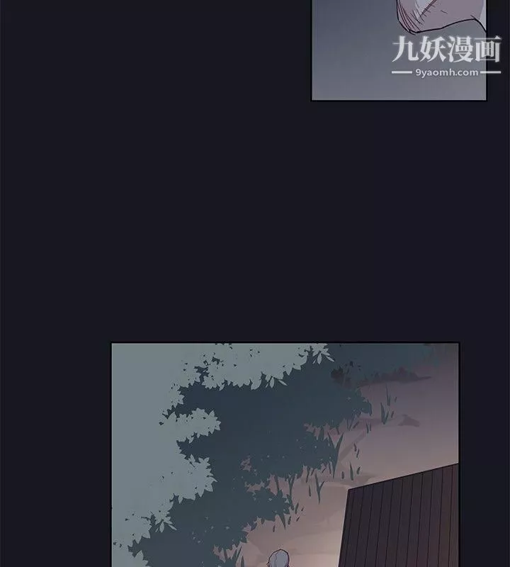 腥紅之壁第20話