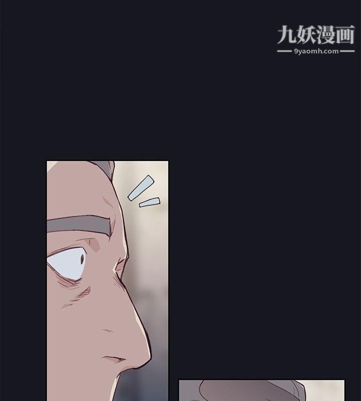 腥红之壁第20话