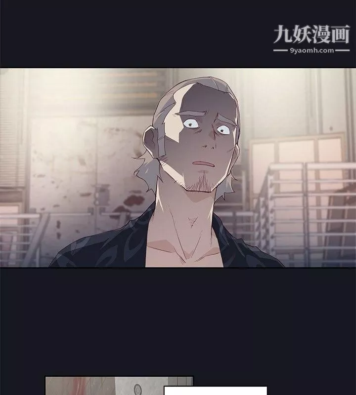 腥紅之壁第20話
