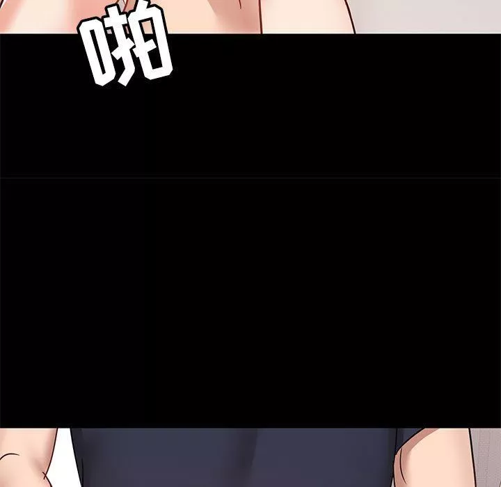 愛玩遊戲的女人們第29話