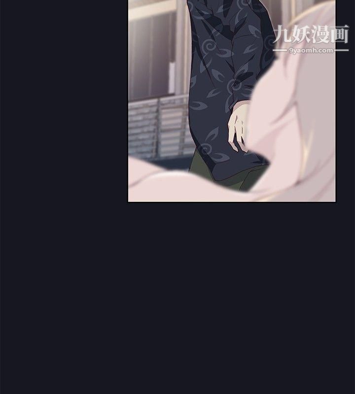 腥红之壁第20话