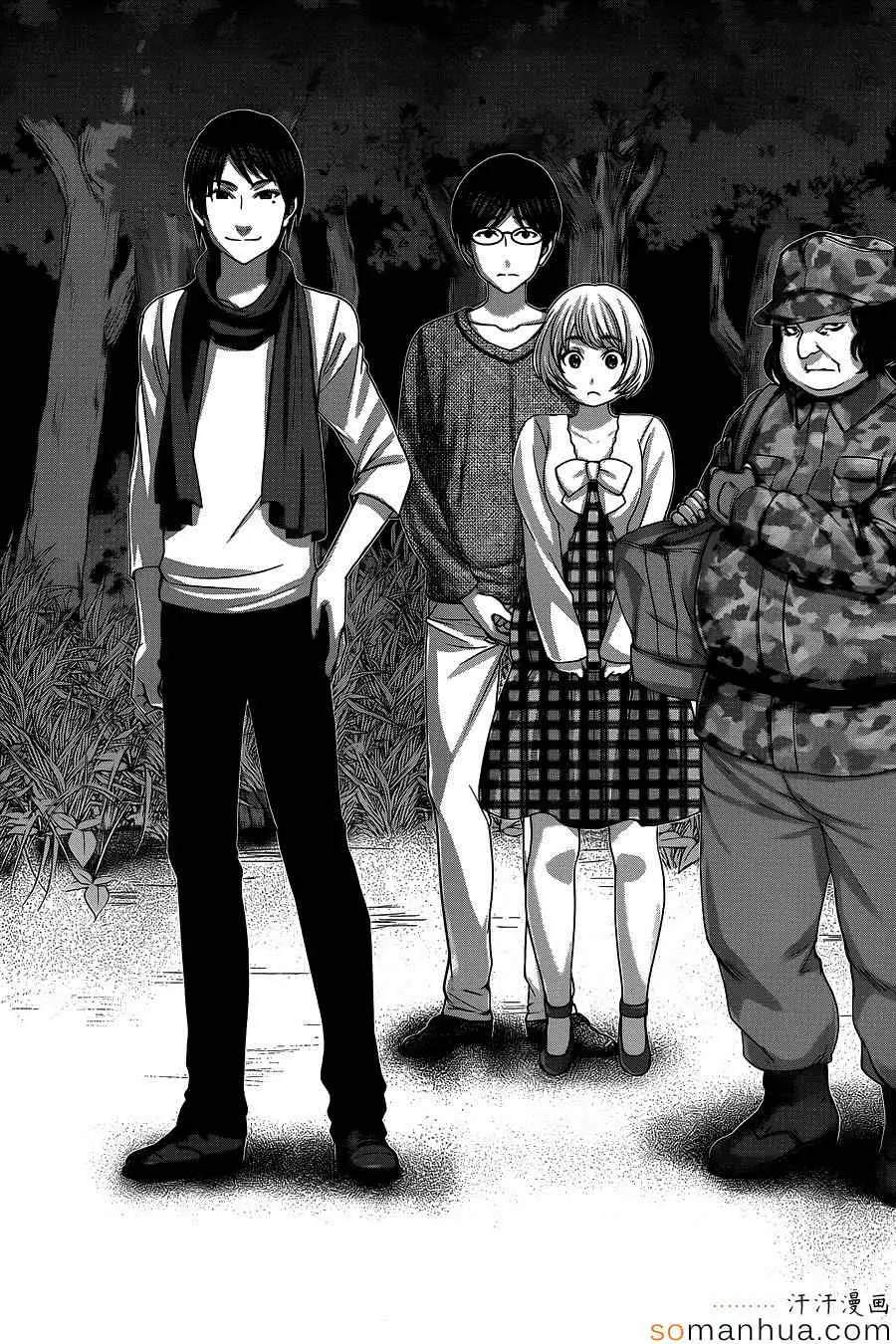 学院里的杀人游戏第14话