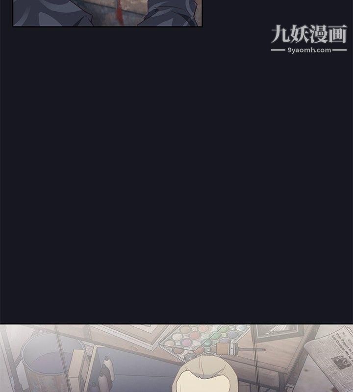 腥紅之壁第22話