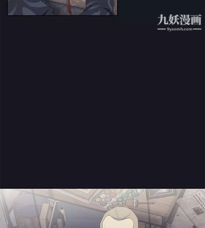 腥紅之壁第22話