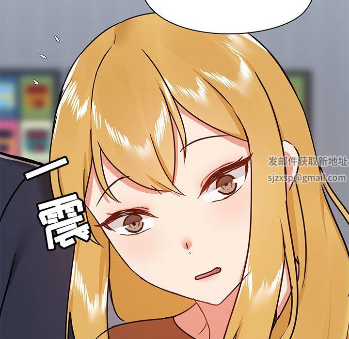 爱玩游戏的女人们第29话