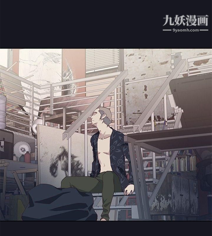 腥红之壁第23话