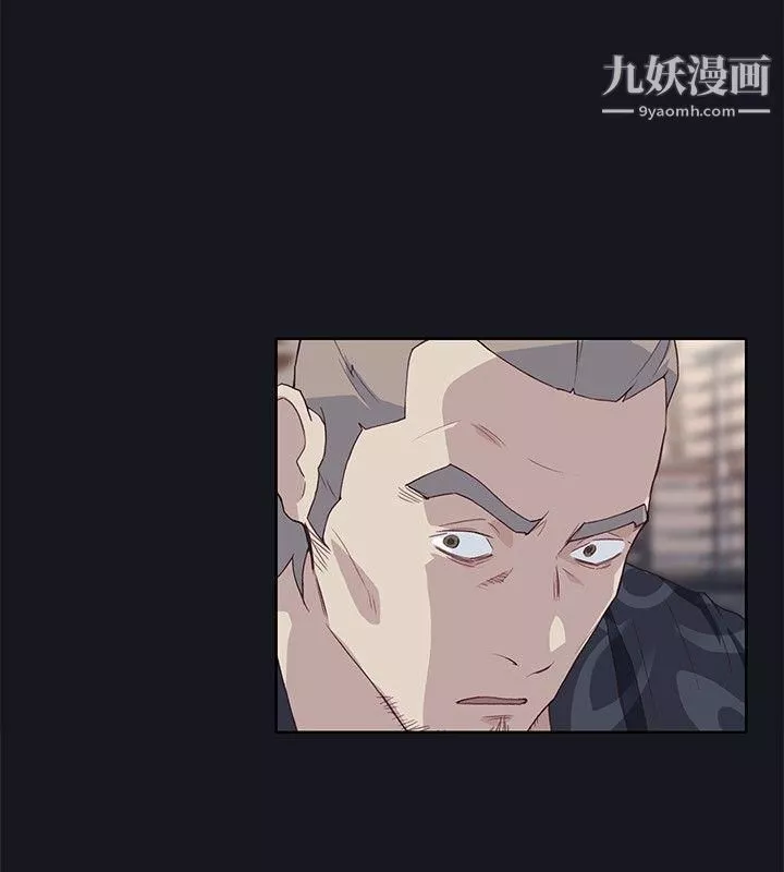 腥红之壁-第23话 - 图片 12