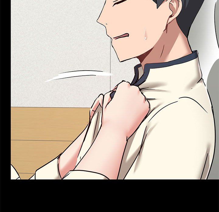 爱玩游戏的女人们第30话