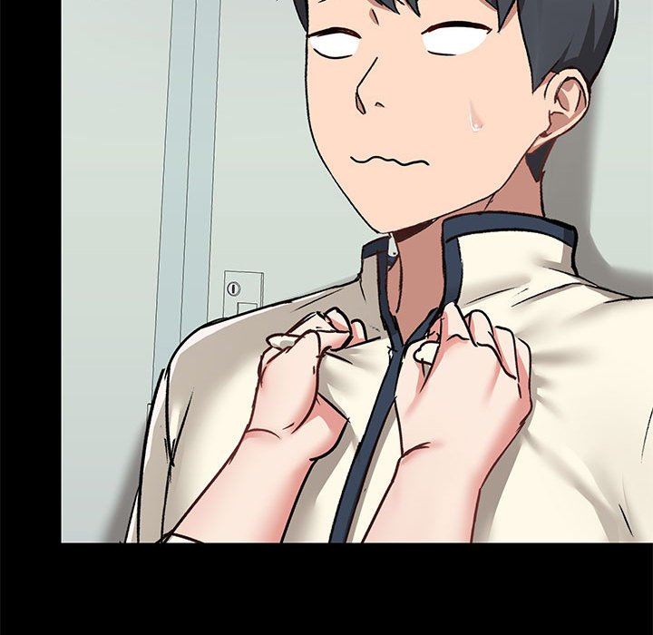 爱玩游戏的女人们第30话