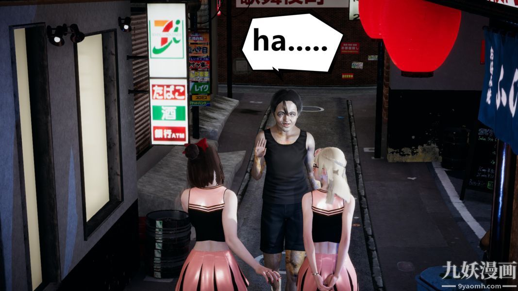 [3D]逆轉第一季[完整版]第01章【第01话】