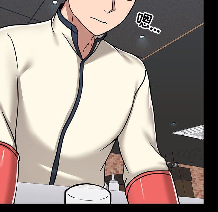 爱玩游戏的女人们第30话