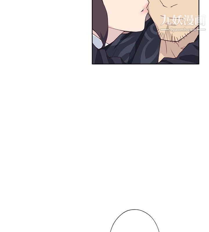 腥紅之壁第1季-最終話