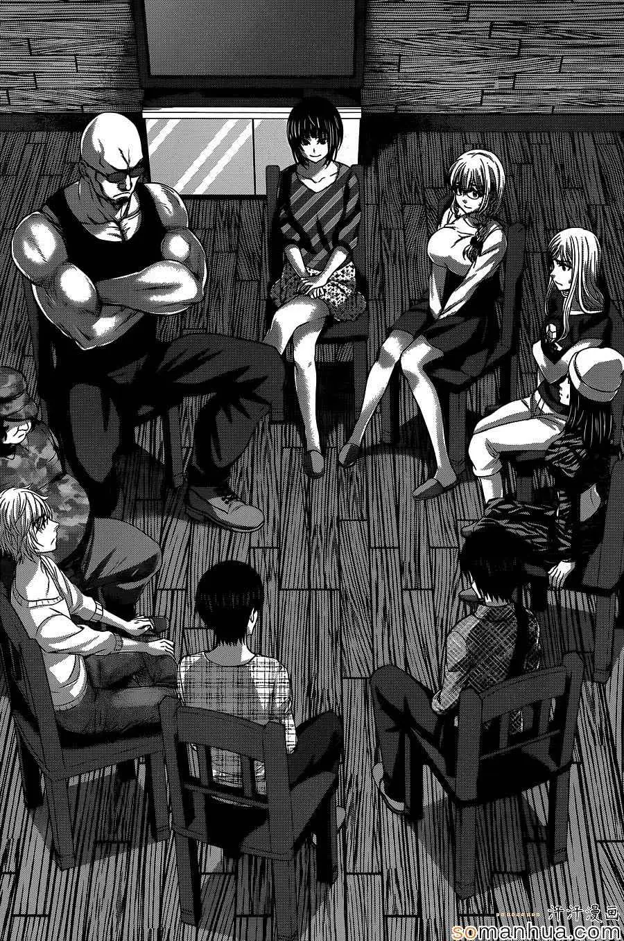 学院里的杀人游戏第16话