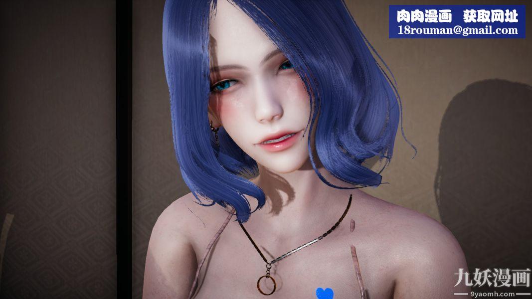 [3D]逆转第一季[完整版]第02章【第01话】