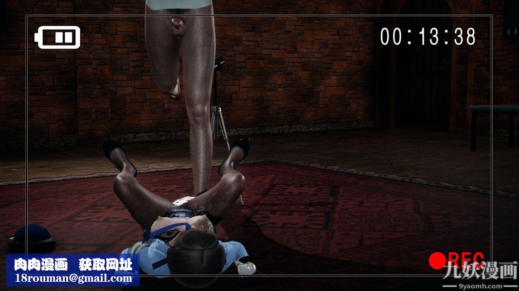 [3D]逆轉第一季[完整版]第02章【第01话】