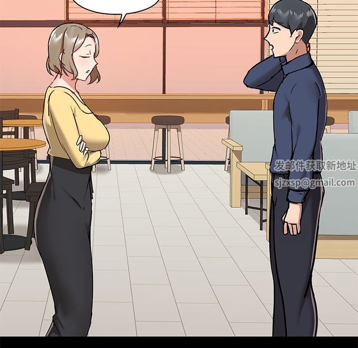 爱玩游戏的女人们第31话