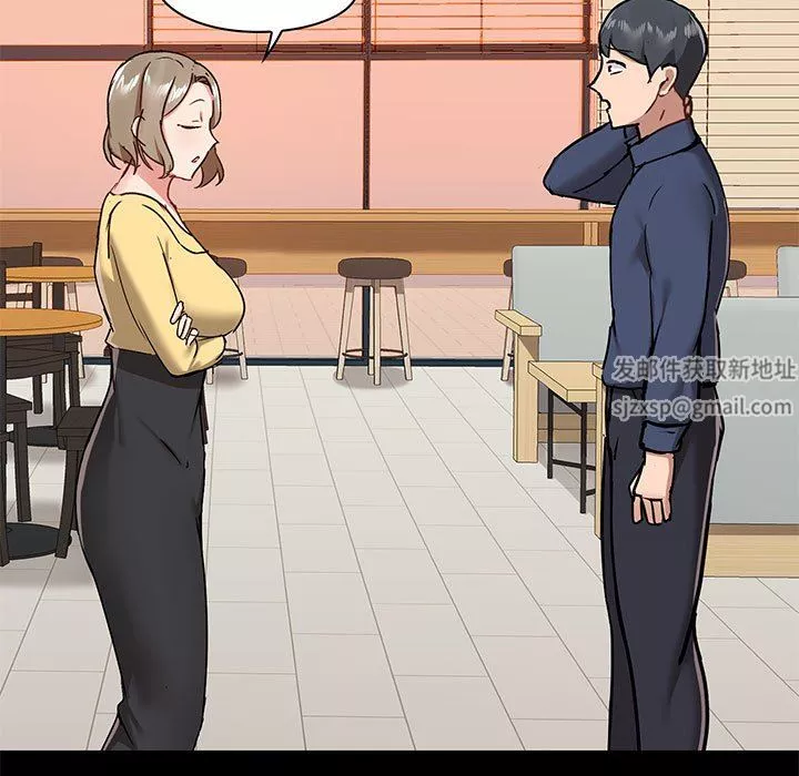 愛玩遊戲的女人們第31話