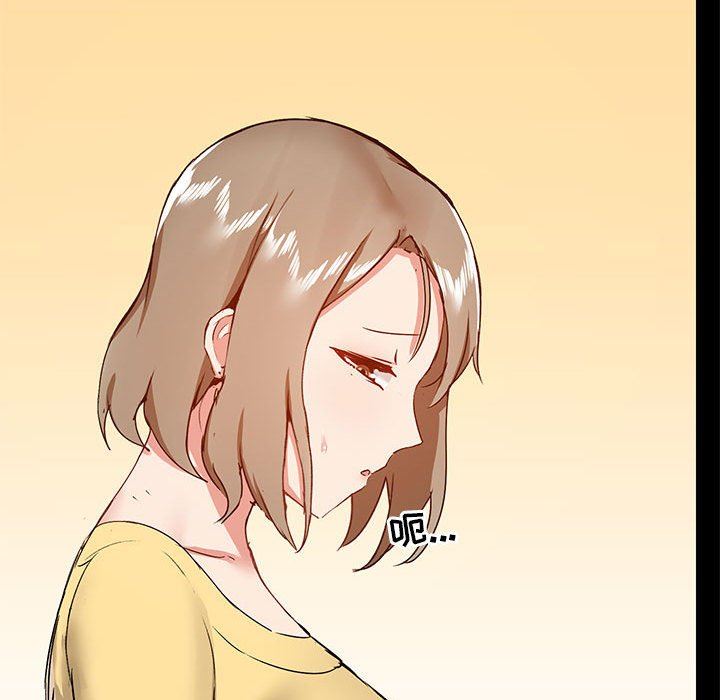 爱玩游戏的女人们第31话